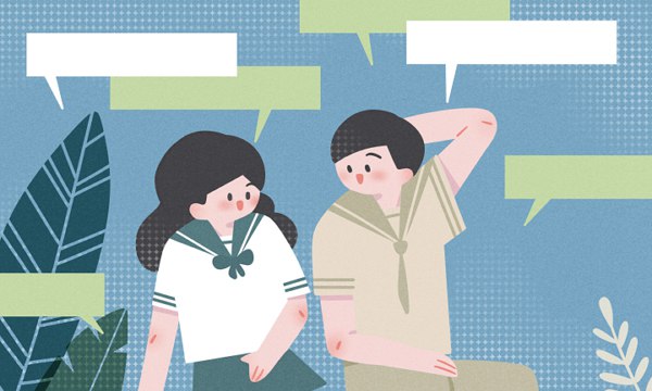 2025高考600分什么水平 可以报考哪所大学
