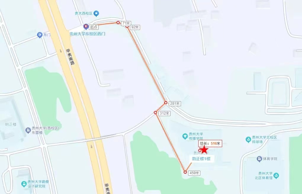 面试地质 面试地质