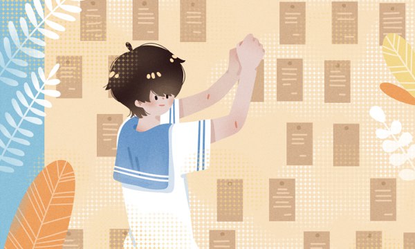 湘潭大学是什么档次 王牌专业有哪些