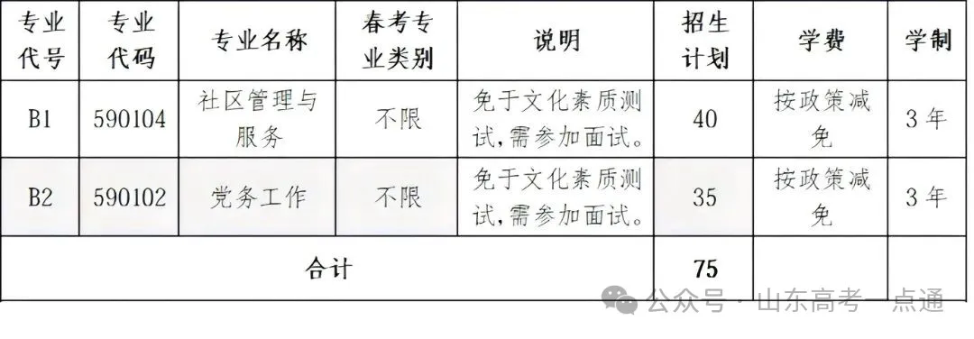 2.webp.png 2.webp.png