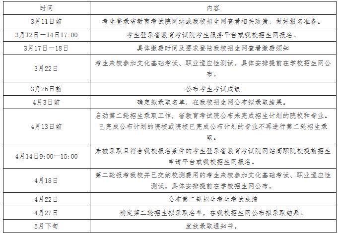 360截图20260224161200472.jpg 360截图20260224161200472.jpg